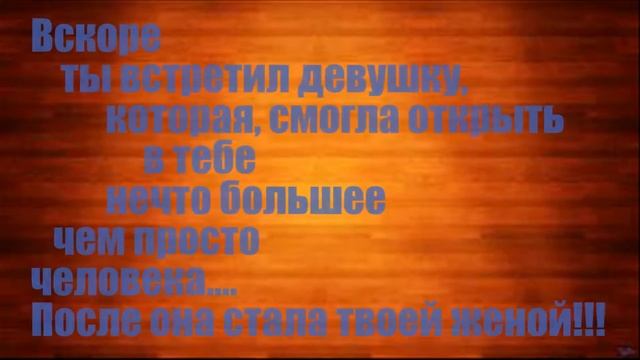 С Днем Рождения, Дмитрий Пермяков!!!