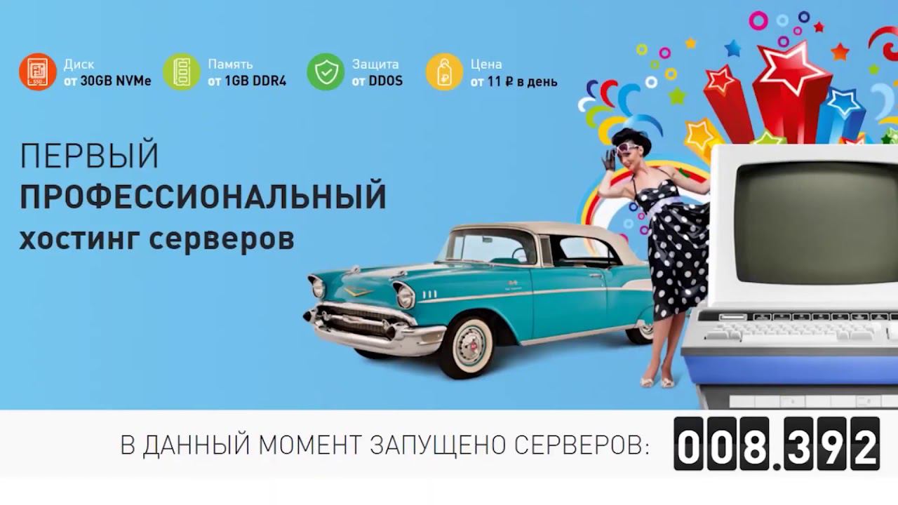СХЕМА ПАССИВНОГО ДОХОДА 1000$!В ИНТЕРНЕТЕ БЕЗ ВЛОЖЕНИЙ