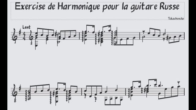 Exercise De Harmonique Pour La Guitare Russe