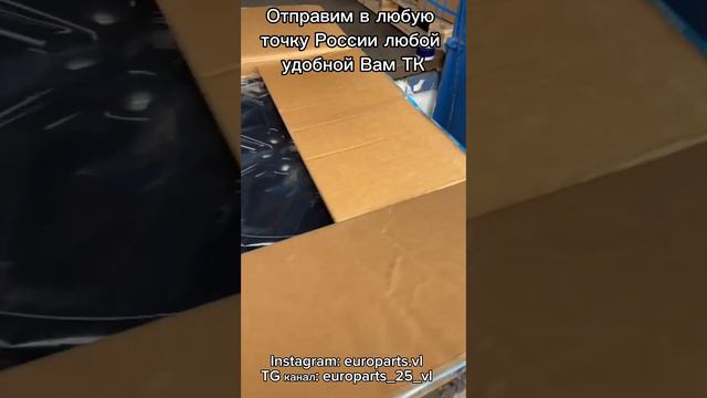 Оригинальные новые диски KIA mohave R20 tuon Black. Отправка клиенту.
