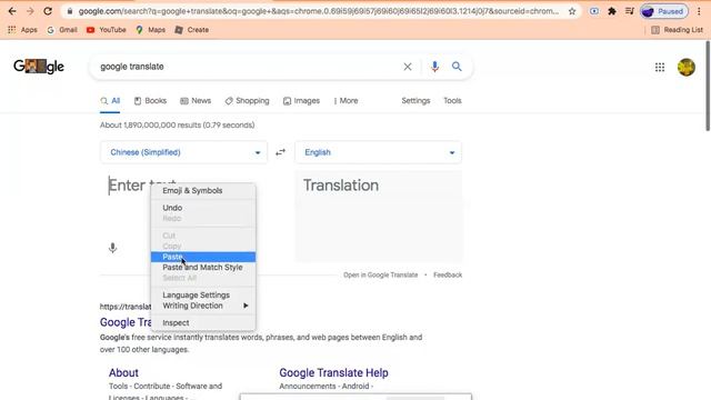 Oh No. (Google Translate Chinese Edition)