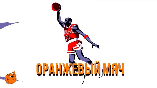 ОНИ ТАМ ИГРАЛИ? СУПЕРЗВЕЗДЫ НБА И ИХ ЗАБЫТЫЕ КОМАНДЫ! нба легенды команды