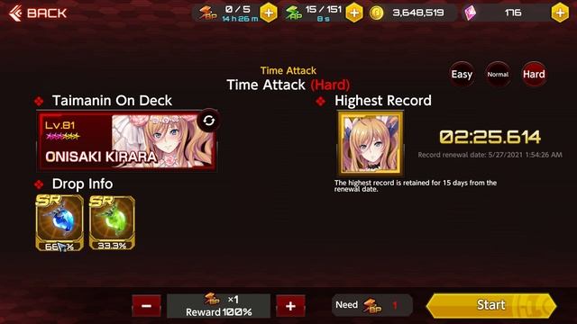 Action Taimanin - New Player's Guide Version 3.0!