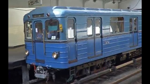METRo#Legenda#