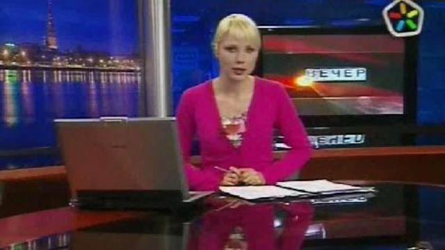 малиновая Диана Спыну