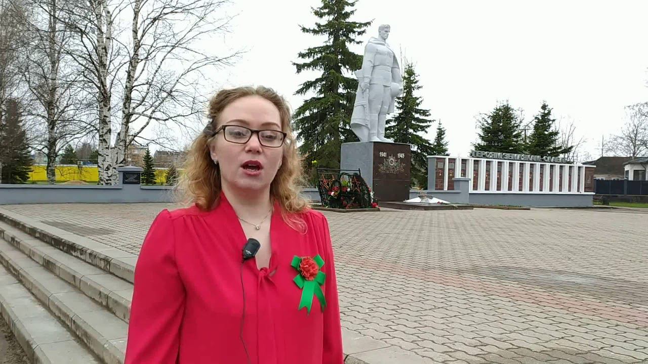 Памятник котлашанам Юлия