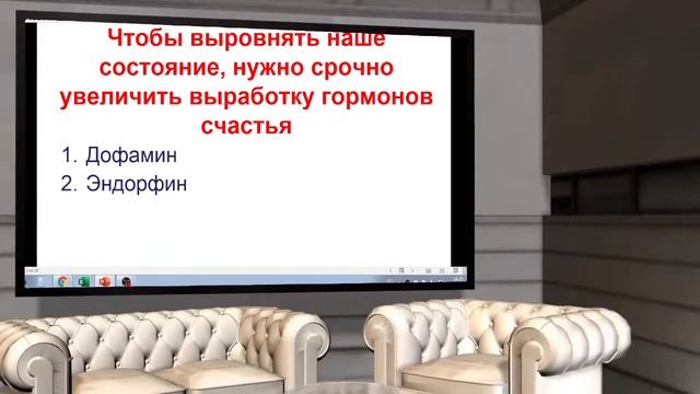 КАК СОХРАНИТЬ НОРМАЛЬНЫЕ ОТНОШЕНИЯ в СЕМЬЕ в КРИЗИСНОЕ ВРЕМЯ? 1 часть