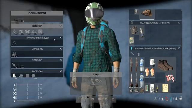 DayZ PREDATORS HARD #3 Как победить голод?