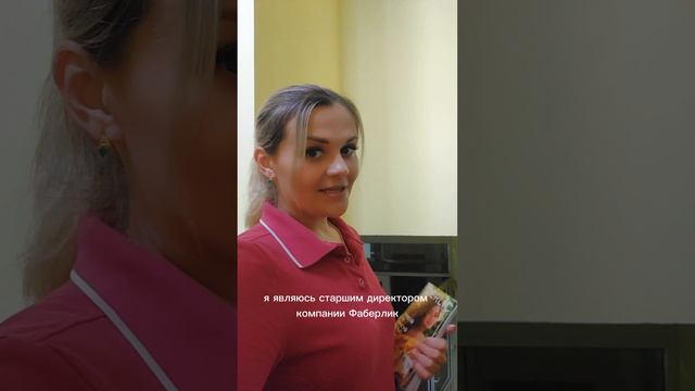 кто я ? давайте познакомимся 🙋♀️
