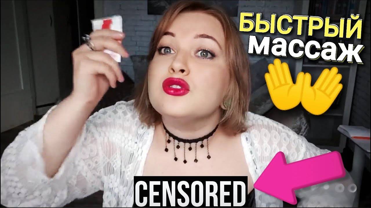 АСМР БЫСТРЫЙ МАССАЖ ЛИЧИКА от МАССАЖИСТКИ с Avito 👐 БЫСТРЫЙ ШЕПОТ