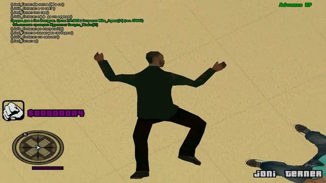 4 ДМ в ЗЗ