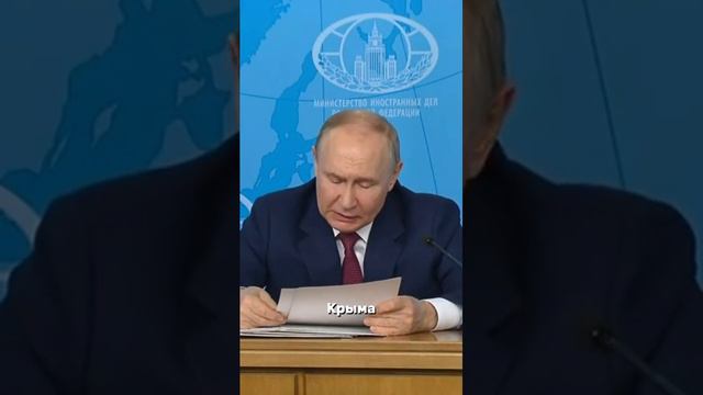 «Как только они согласятся, мы сразу незамедлительно проведем переговоры» Владимир Путин
