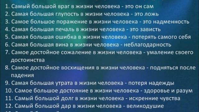 Выйти замуж & жениться быстро