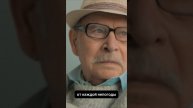 Современная поэзия | Авторские стихи "Когда я стану стариком... " #моистихи