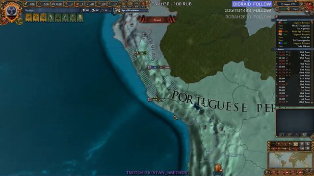 EU4 - Рюкю-Орда - 113 - (The Three Mountains, 1.28.3, Europa Universalis IV, Ryukyu-Horde)