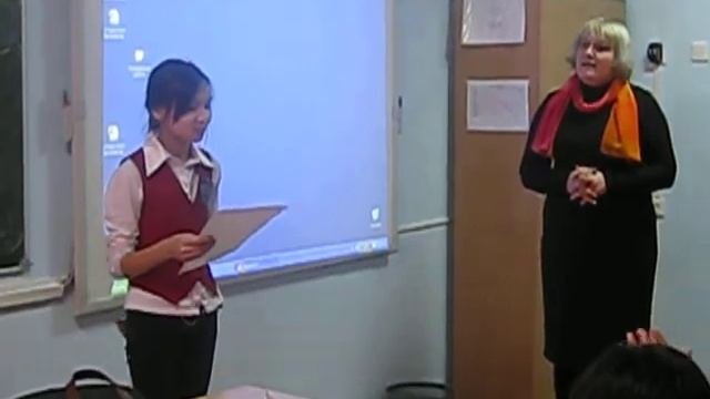 2010, Открытый урок, преподавателя Земляковой Натальи Викторовны