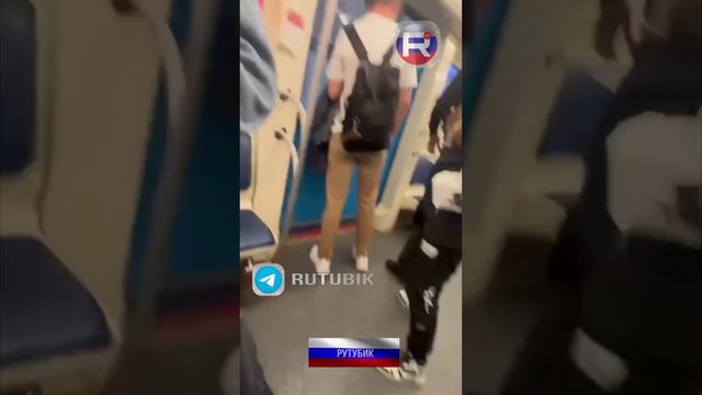 Мужчину, как утверждается, с бомбой задержали в метро на станции «Боровицкая»