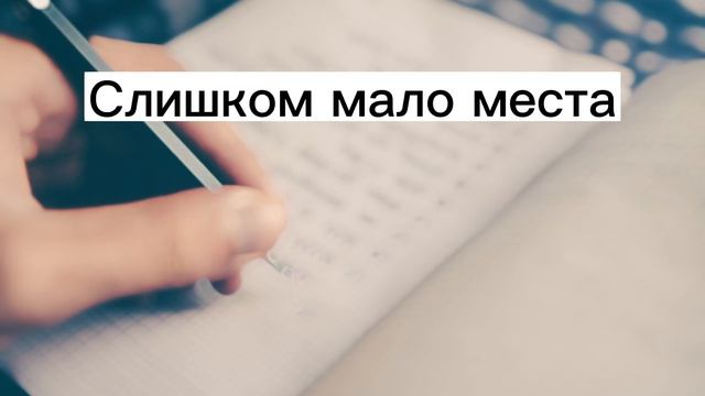Французский язык/Урок-тренажер 5. Выражение количества во французском языке. Много повторений.