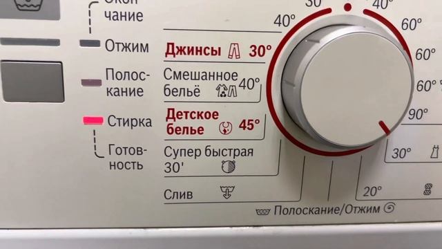 САМЫЕ МЯГКИЕ МАХРОВЫЕ ПОЛОТЕНЦА