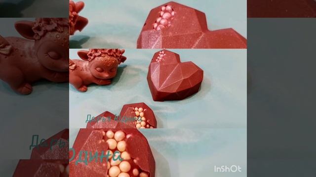 Фигурка из шоколада в форме сердца