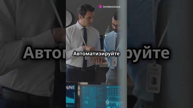 Три ключевых шага для успешного развития бизнеса