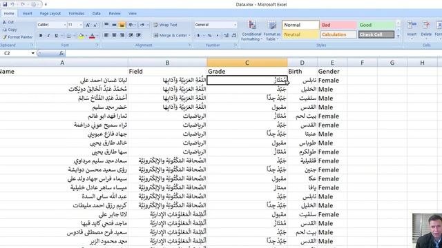 VB.net (2)  - VBA
