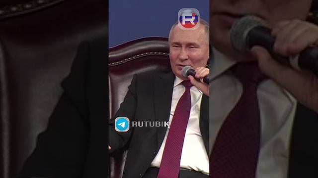 Путин извинился перед жителями Харбина за жесткие меры безопасности во время его визита