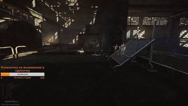 Escape from TARKOV Вакханалия продолжается! Бета не начинается... 18+