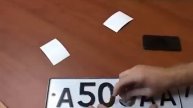 как сделать пленка на номер кызылорда