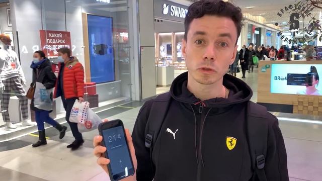 Как правильно выбрать локацию для островка с мороженным