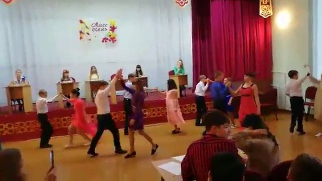Осенний бал!Наше выступление(6Б класс)