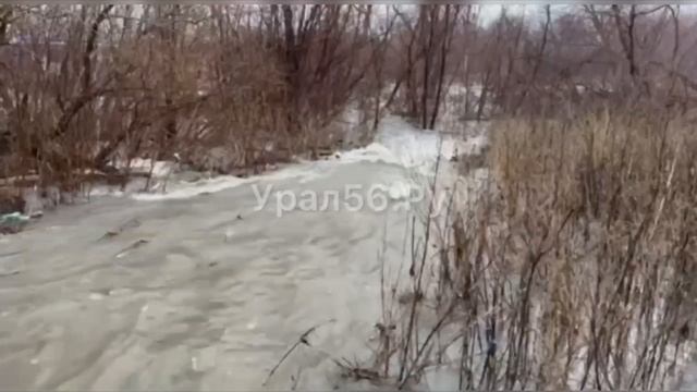 Город Орск сильно затопило,а кто виноват и что делать?......