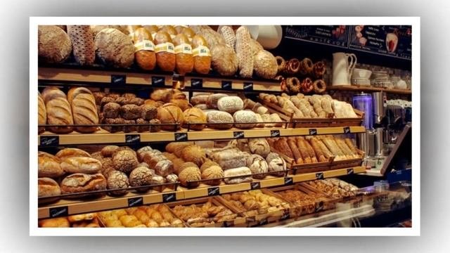 Страны мира: Германия