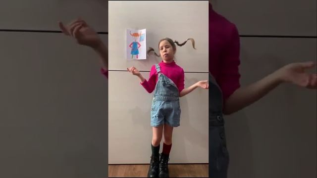 Отзыв о книге Пеппи Длинныйчулок