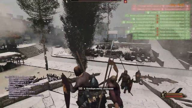 Mount & Blade II: Bannerlord ☠ #56 Расширяемся