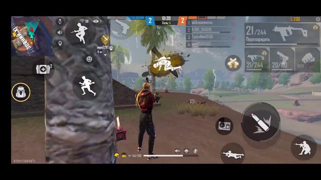 Настройки оттяжки на ZTE blade a 7 2020| Оттяжка на ZTE blade a 7 2020