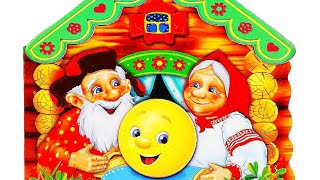 АудиоСказка-"Колобок"/Детские Сказки на ночь.