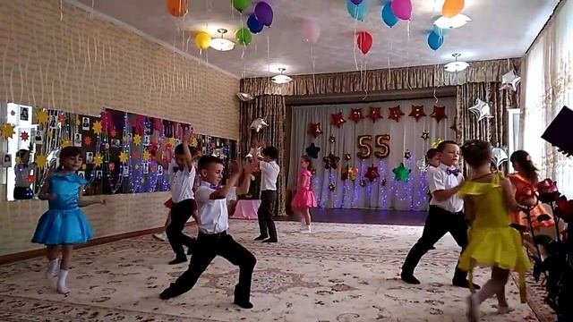 Танец Мачо
