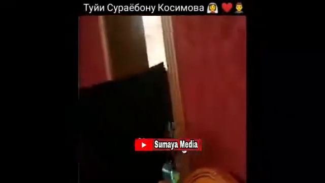 Туй ва никохи Сураё Косимова