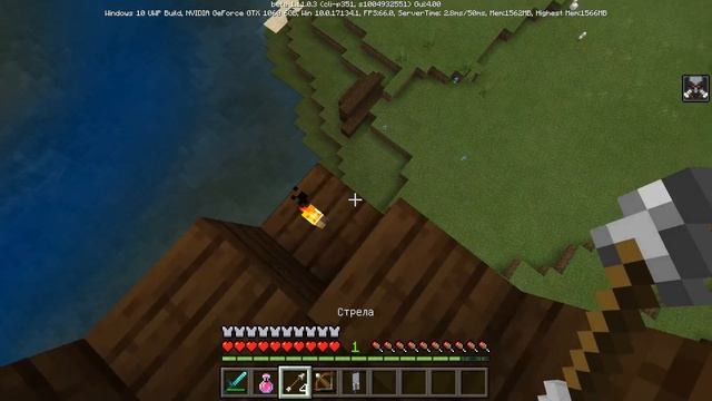 ВЫШЕЛ НОВЫЙ МАЙНКРАФТ ПЕ 1.11.0.3! НАСТОЯЩИЕ РЕЙДЫ!