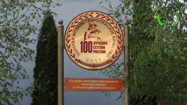 Региональный этап чемпионата по профессиональному мастерству "Профессионалы 2023" РИ