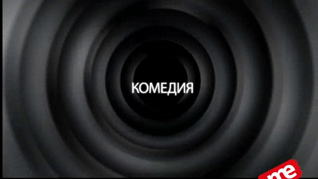 Корпоративное кино