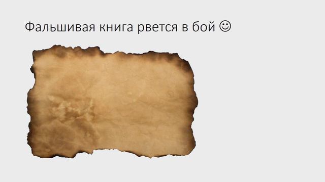 Что если воруют ваш контент или борьба с пиратами