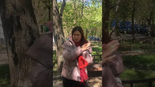 Отмена свидания из-за начальника