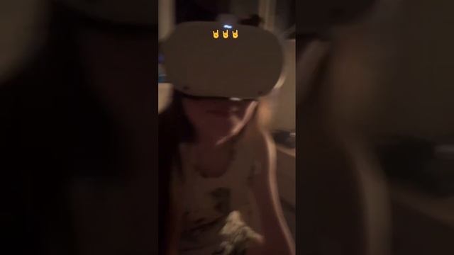 Ночёвка с подругой