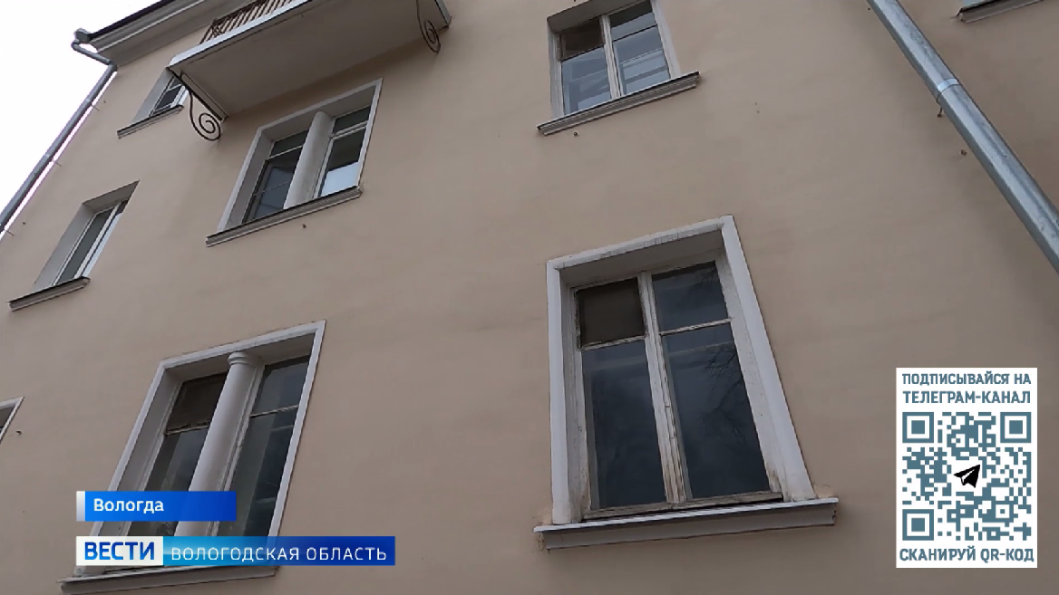 Благодаря новой губернаторской программе преобразятся фасады зданий Вологды и Череповца