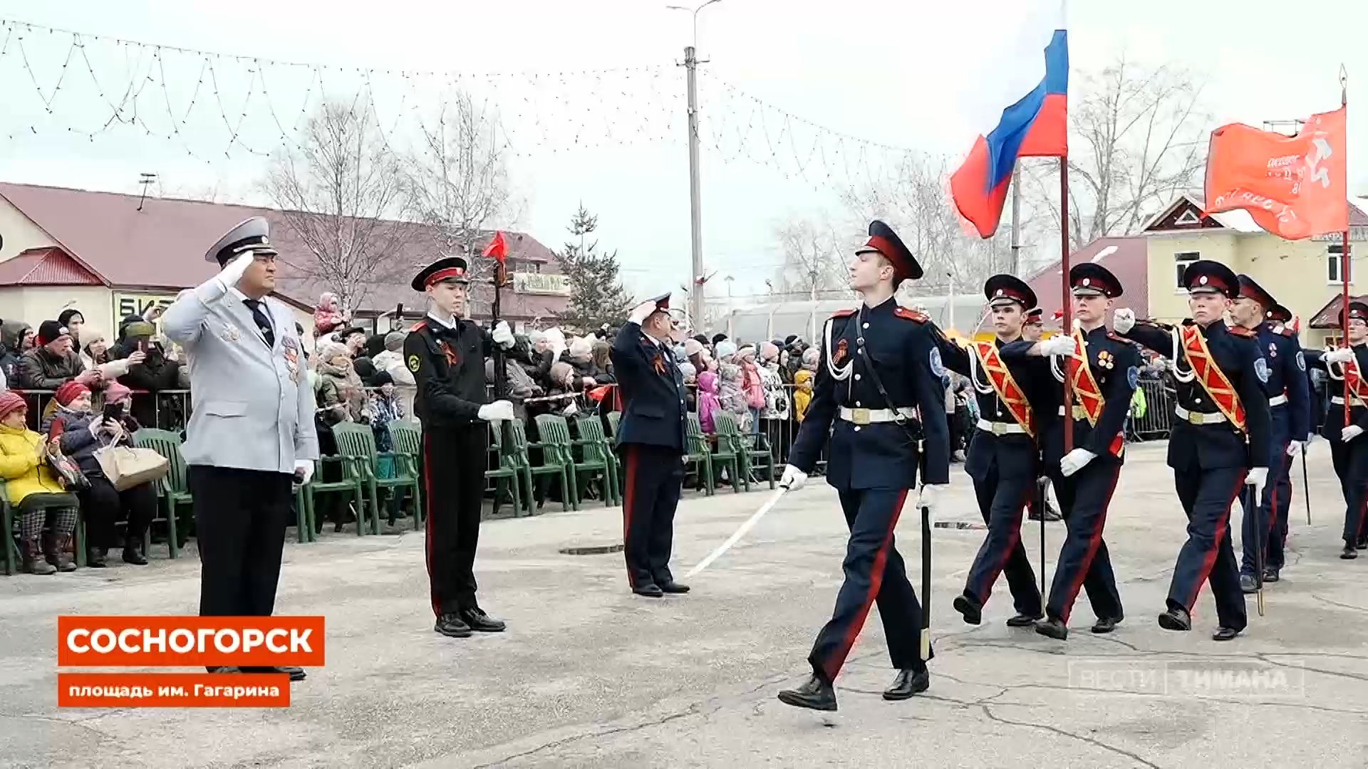 Празднование Дня Победы в Сосногорском районе