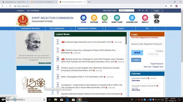 SSC CHSL AND MTS ONLINE FORM 2019 | EMAIL ID AND MOBILE NO. ALREADY EXISTS | FORGOT ID AND PASSWORD