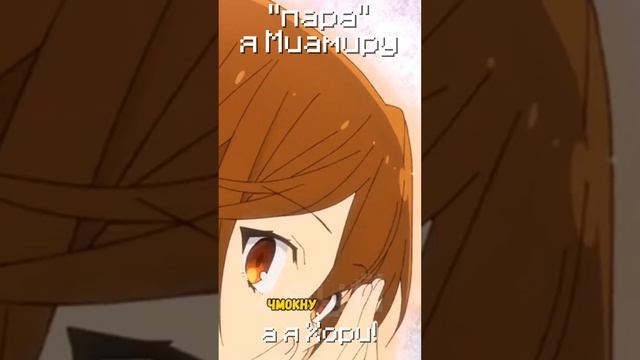 Муда, муда Джотаро😈