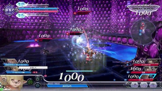 DISSIDIAFINALFANTASY　Shantott　20170813
